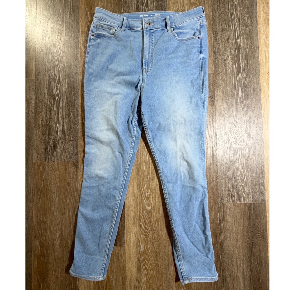 Old Navy Rockstar Super Skinny Jeans Womens 16 Light Blue Extra High Rise stretc